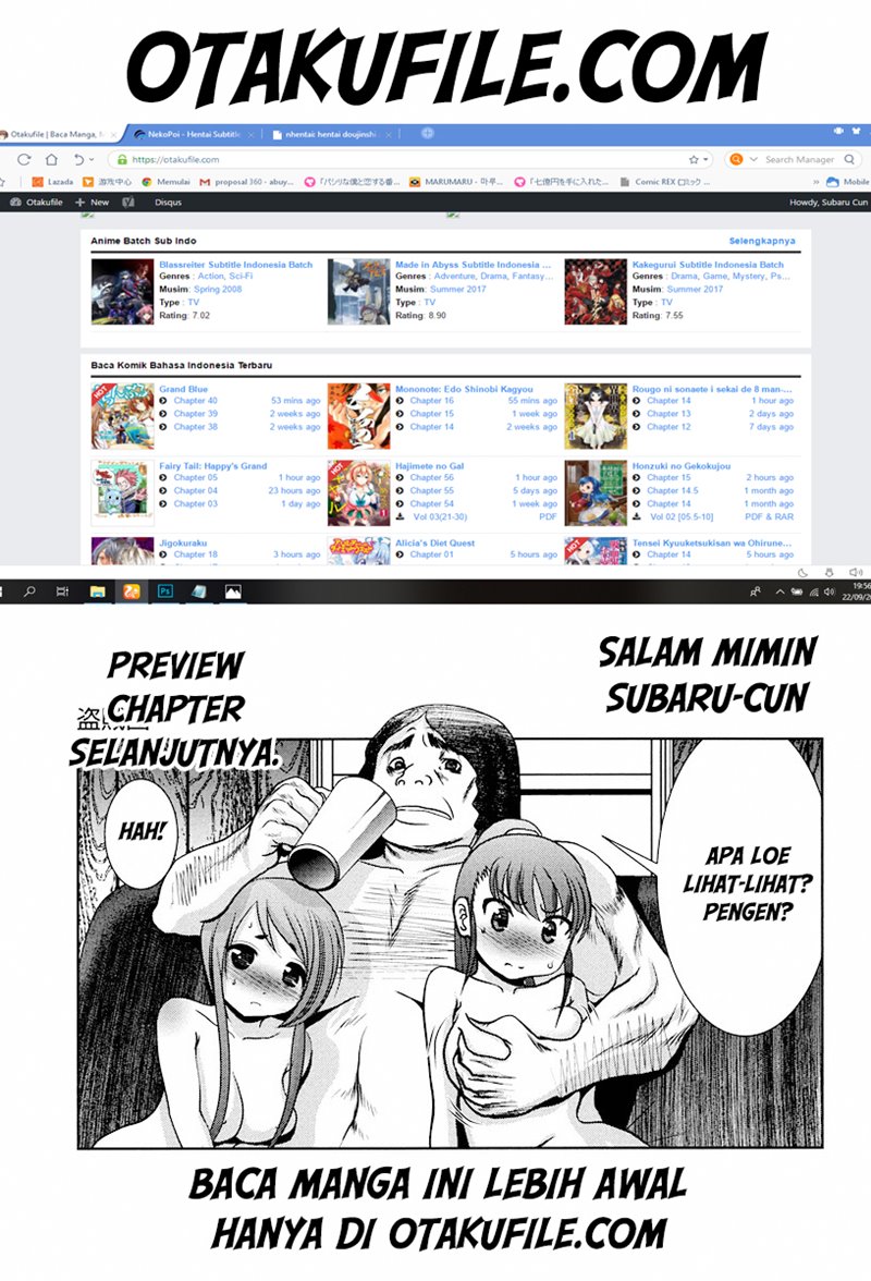 Tenkuu no Tobira Chapter 02 Gambar 39