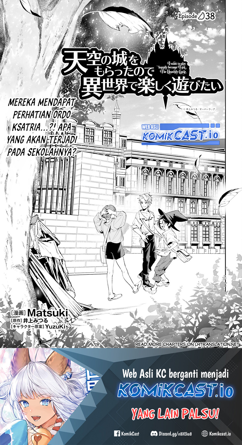 Tenkuu no Shiro o Moratta no de Isekai de Tanoshiku Asobitai Chapter 38 Gambar 2