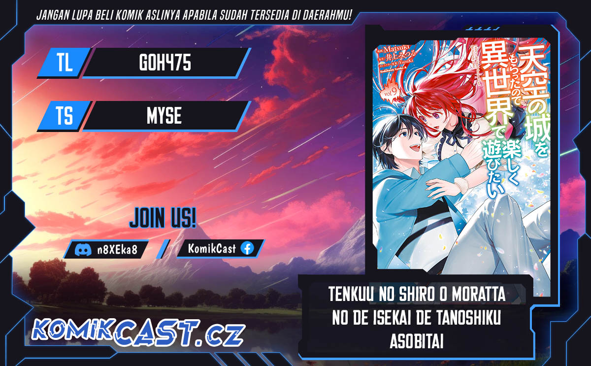 Tenkuu no Shiro o Moratta no de Isekai de Tanoshiku Asobitai Chapter 43 Gambar 1