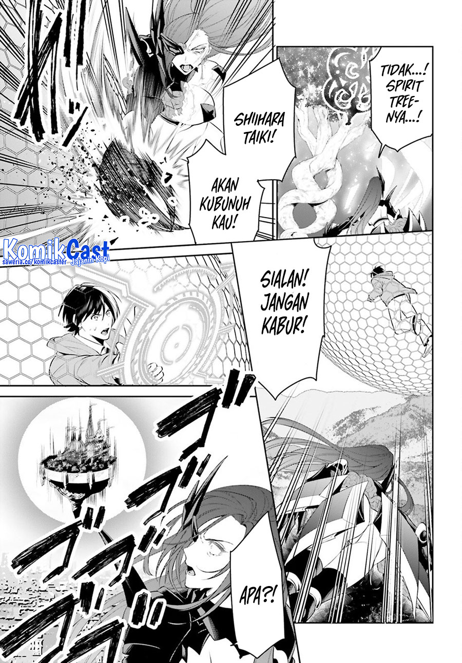 Tenkuu no Shiro o Moratta no de Isekai de Tanoshiku Asobitai Chapter 49 Gambar 4