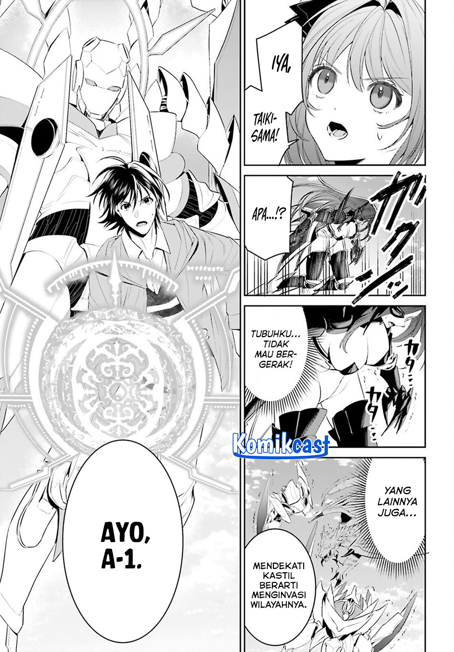 Tenkuu no Shiro o Moratta no de Isekai de Tanoshiku Asobitai Chapter 49 Gambar 6