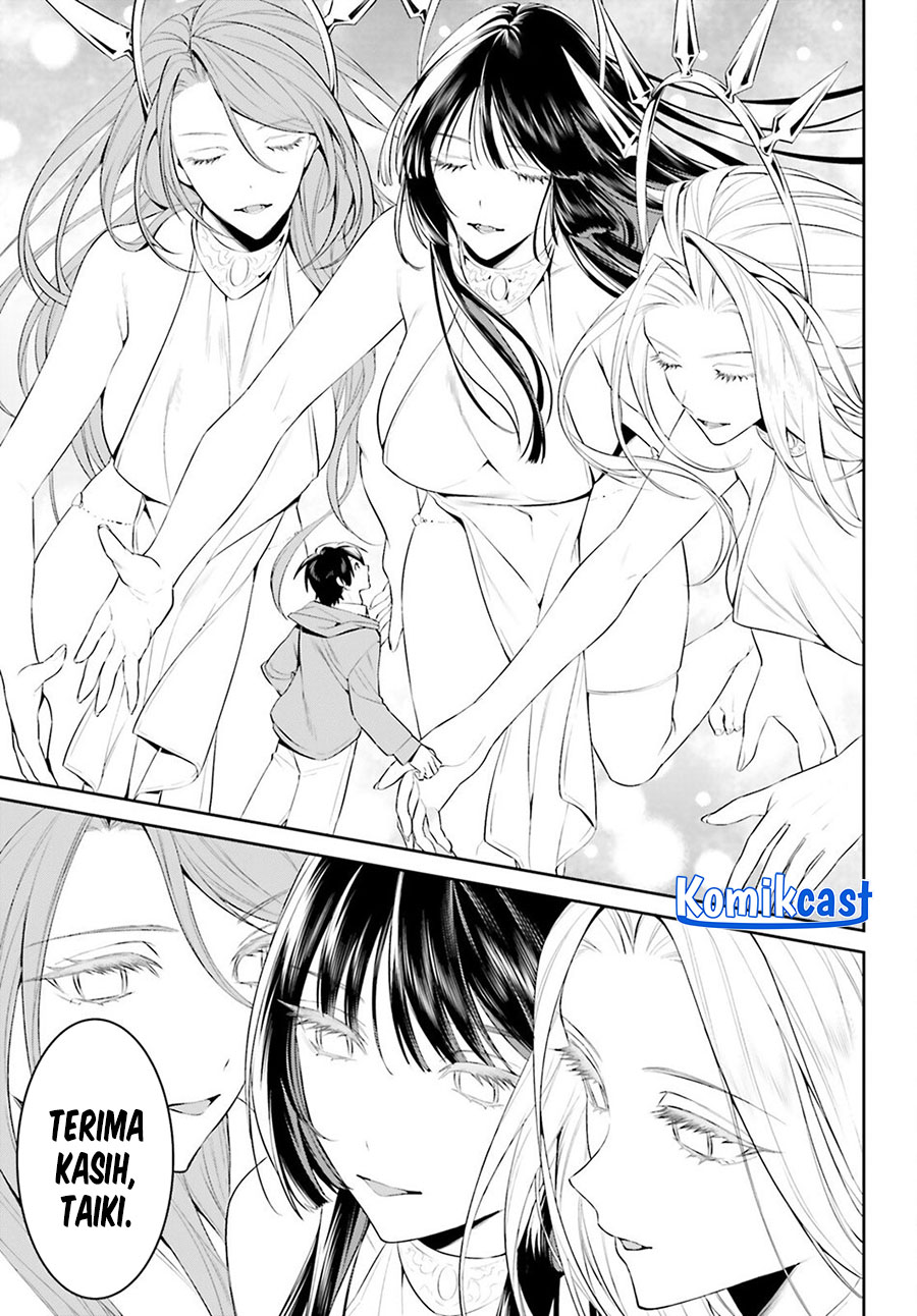 Tenkuu no Shiro o Moratta no de Isekai de Tanoshiku Asobitai Chapter 49 Gambar 11