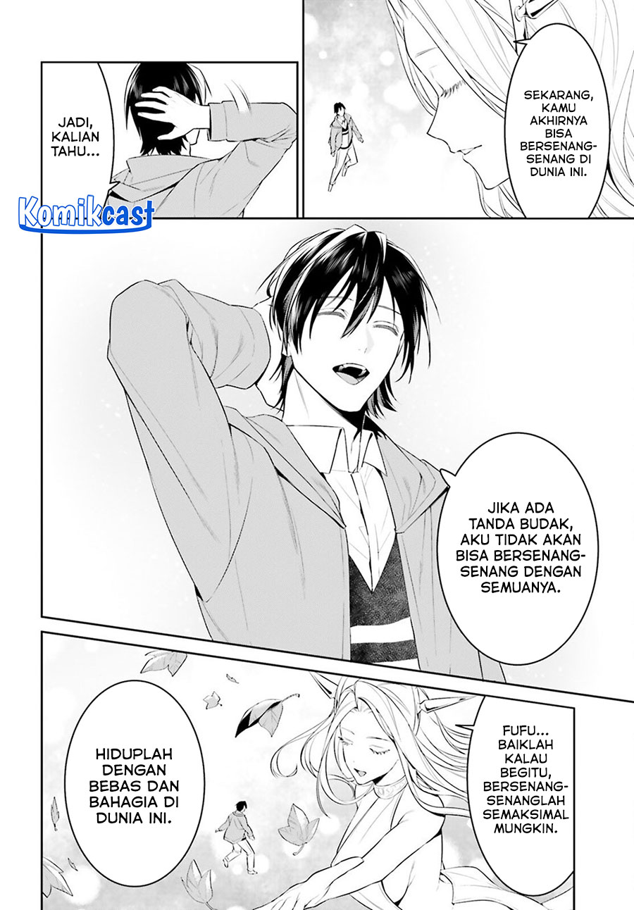 Tenkuu no Shiro o Moratta no de Isekai de Tanoshiku Asobitai Chapter 49 Gambar 12