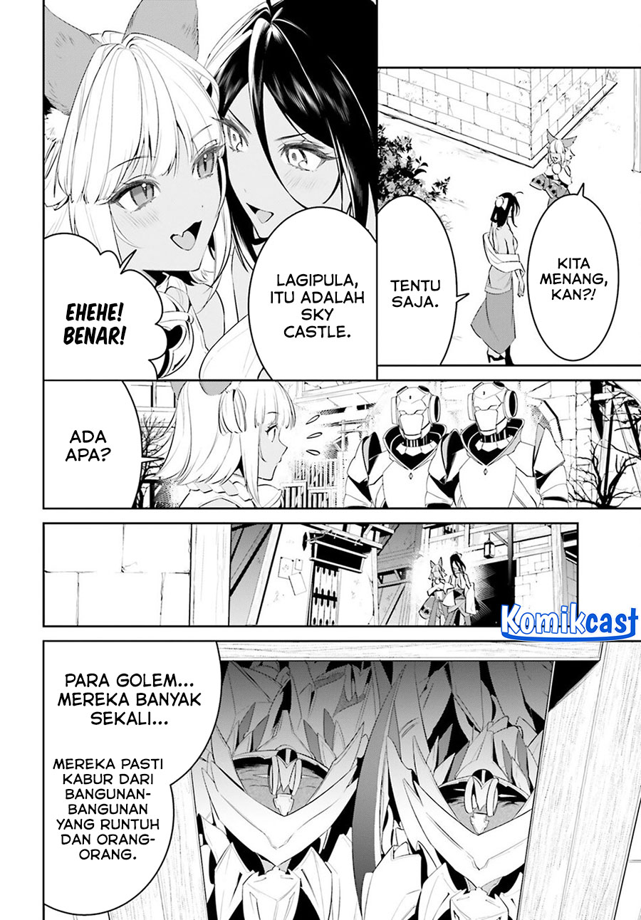 Tenkuu no Shiro o Moratta no de Isekai de Tanoshiku Asobitai Chapter 49 Gambar 14