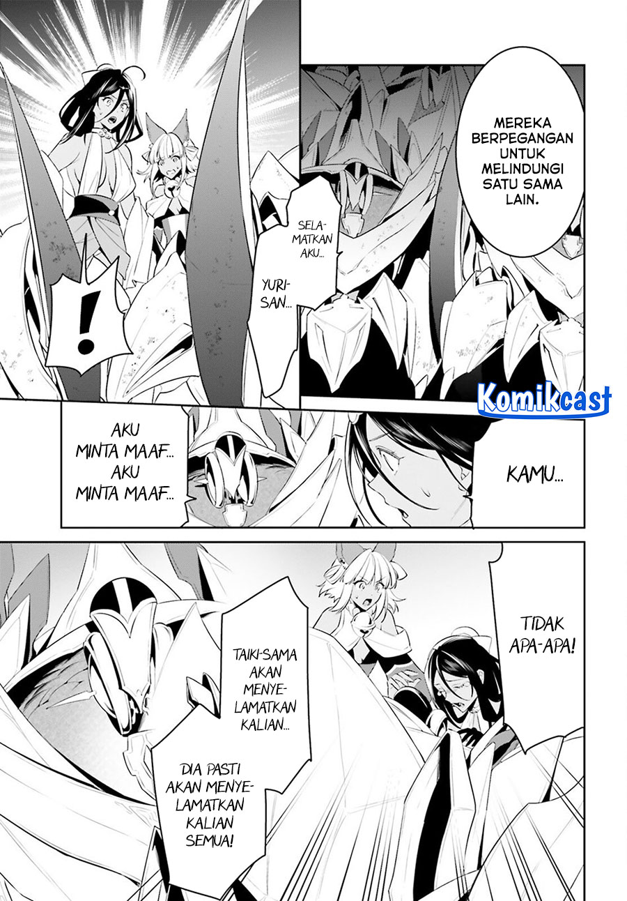 Tenkuu no Shiro o Moratta no de Isekai de Tanoshiku Asobitai Chapter 49 Gambar 15
