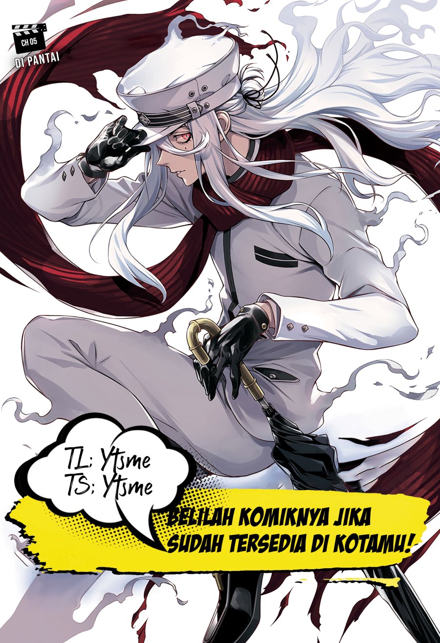 Tenmaku Cinema Chapter 05 Gambar 1