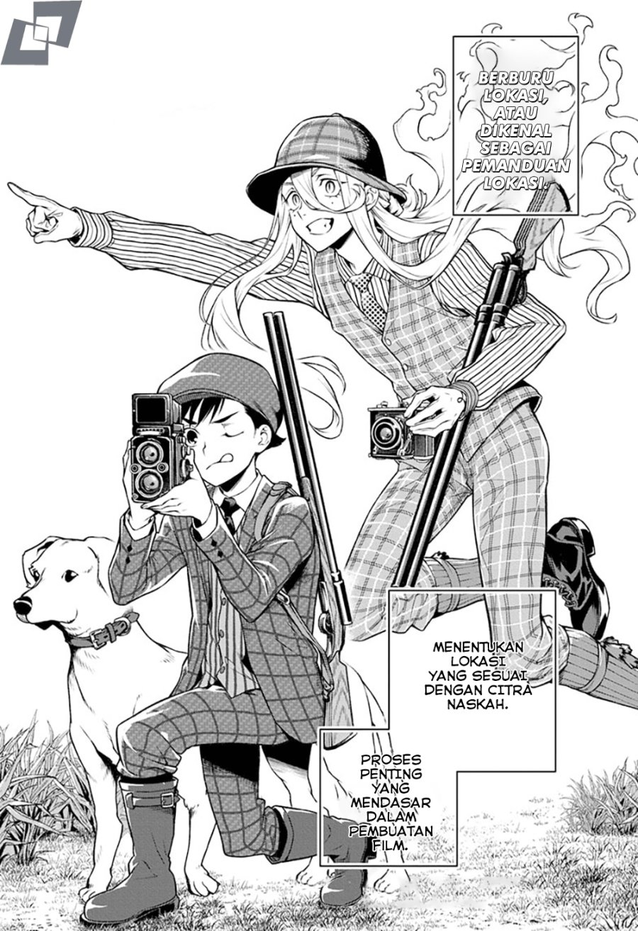 Tenmaku Cinema Chapter 05 Gambar 2