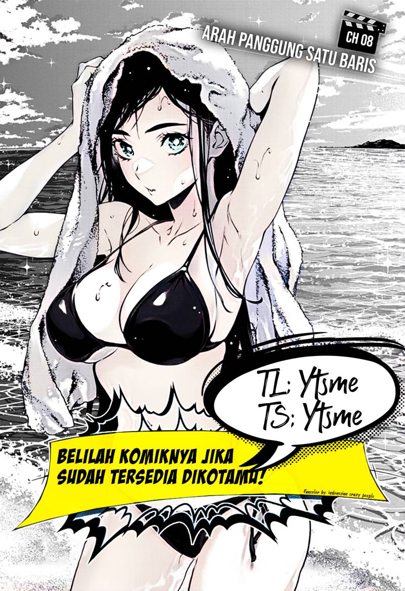 Tenmaku Cinema Chapter 08 Gambar 1