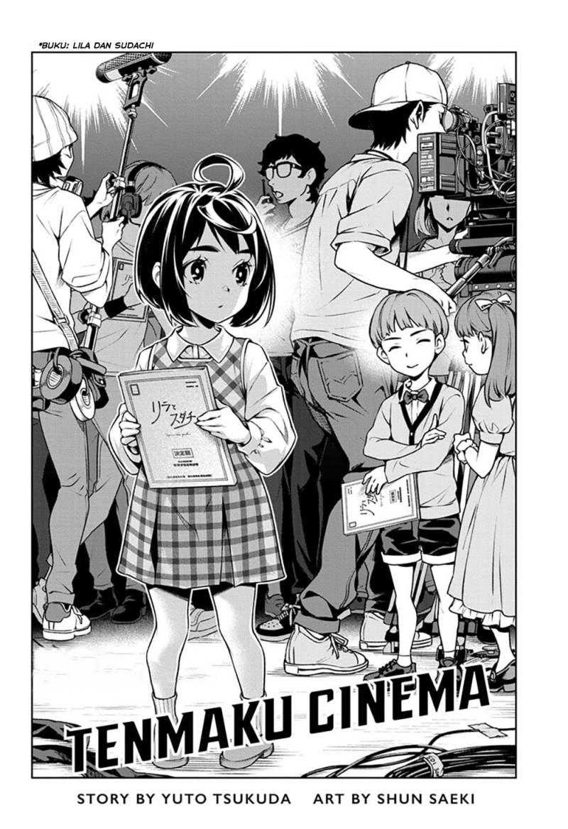 Tenmaku Cinema Chapter 11 Gambar 3