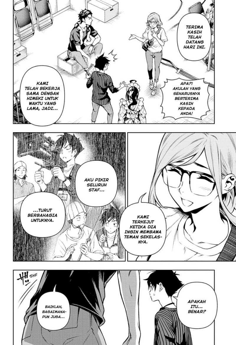 Tenmaku Cinema Chapter 11 Gambar 7