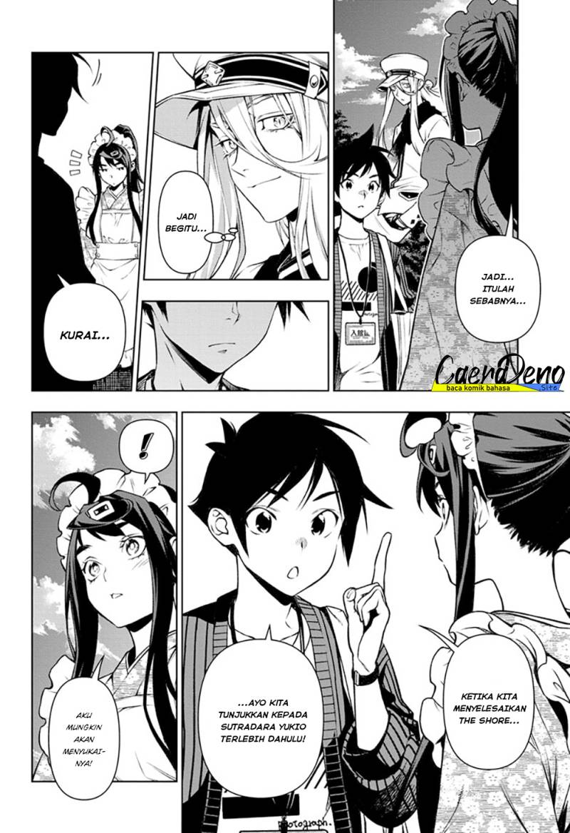 Tenmaku Cinema Chapter 11 Gambar 13