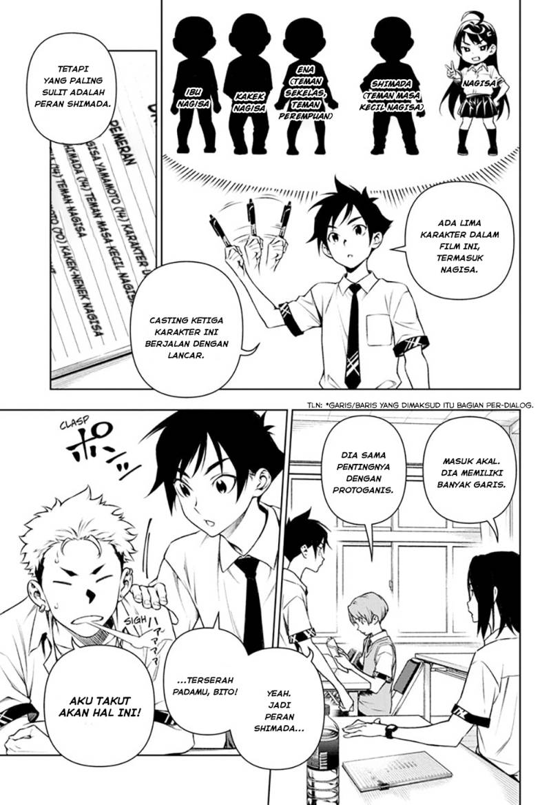 Tenmaku Cinema Chapter 11 Gambar 16