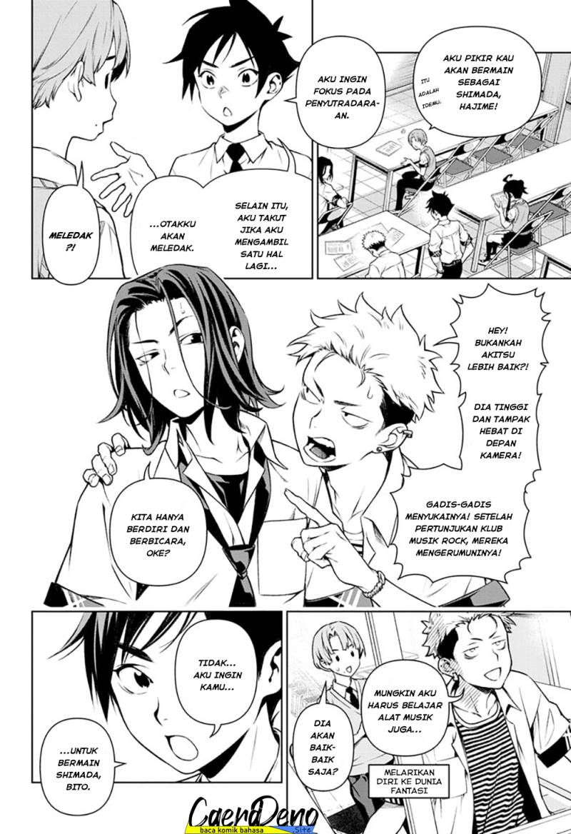 Tenmaku Cinema Chapter 11 Gambar 17