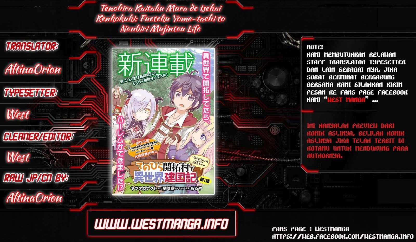 Tenohira Kaitaku Mura de Isekai Kenkokuki: Fueteku Yome-tachi to Nonbiri Mujintou Life Chapter 01 Gambar 2