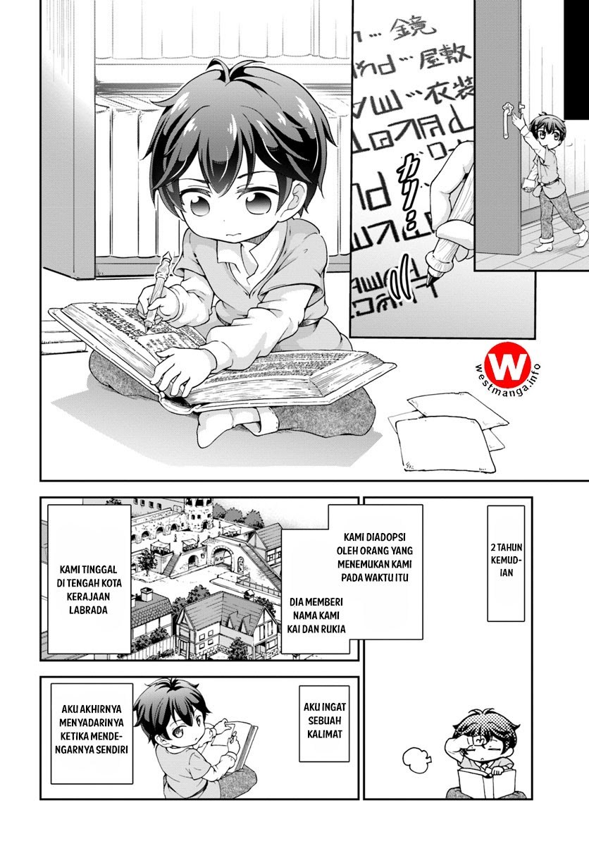 Tenohira Kaitaku Mura de Isekai Kenkokuki: Fueteku Yome-tachi to Nonbiri Mujintou Life Chapter 01 Gambar 12