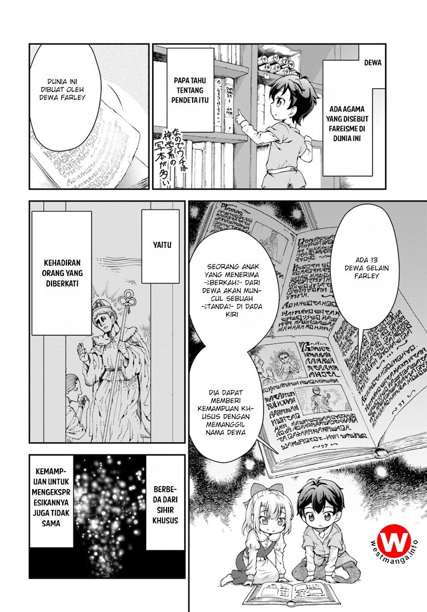 Tenohira Kaitaku Mura de Isekai Kenkokuki: Fueteku Yome-tachi to Nonbiri Mujintou Life Chapter 01 Gambar 14