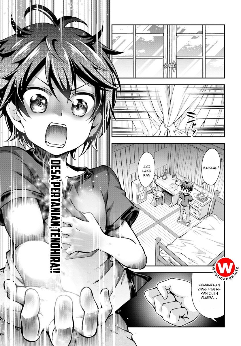 Tenohira Kaitaku Mura de Isekai Kenkokuki: Fueteku Yome-tachi to Nonbiri Mujintou Life Chapter 01 Gambar 27