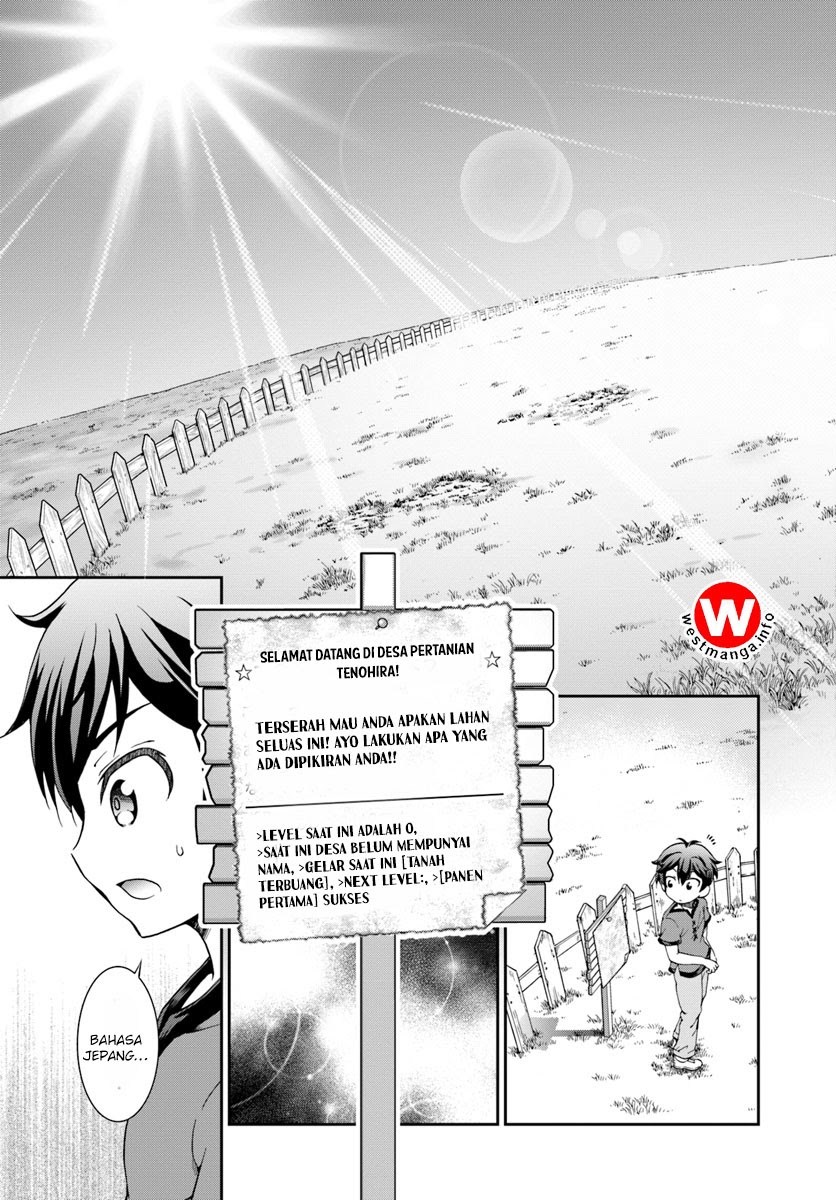 Tenohira Kaitaku Mura de Isekai Kenkokuki: Fueteku Yome-tachi to Nonbiri Mujintou Life Chapter 01 Gambar 29