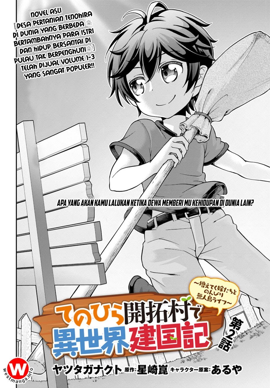 Tenohira Kaitaku Mura de Isekai Kenkokuki: Fueteku Yome-tachi to Nonbiri Mujintou Life Chapter 02 Gambar 3