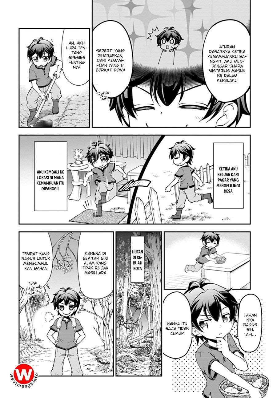Tenohira Kaitaku Mura de Isekai Kenkokuki: Fueteku Yome-tachi to Nonbiri Mujintou Life Chapter 02 Gambar 5