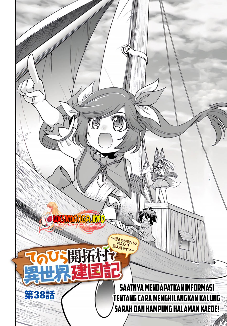 Tenohira Kaitaku Mura de Isekai Kenkokuki: Fueteku Yome-tachi to Nonbiri Mujintou Life Chapter 38 Gambar 5