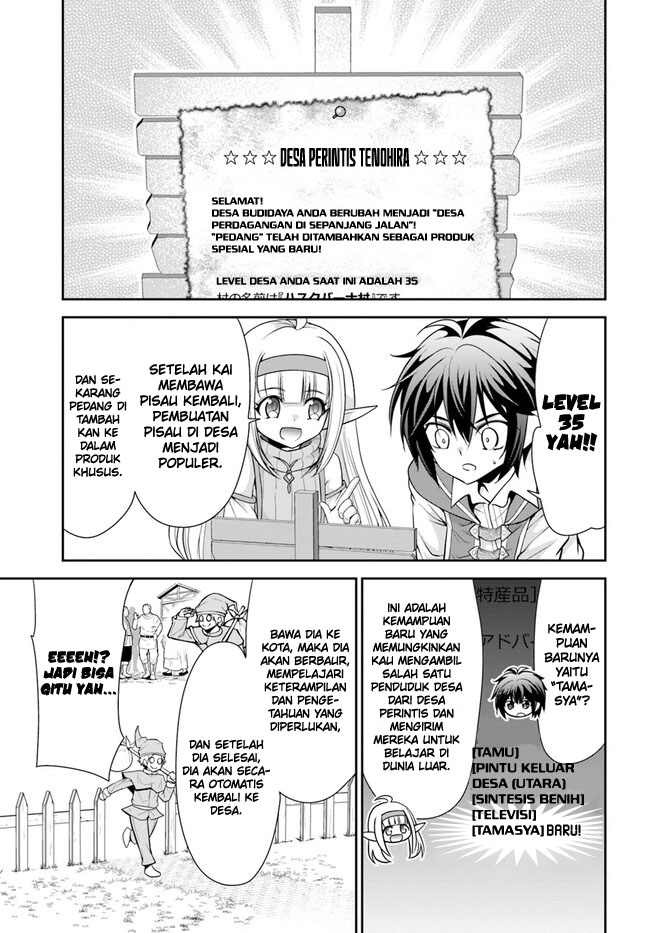 Tenohira Kaitaku Mura de Isekai Kenkokuki: Fueteku Yome-tachi to Nonbiri Mujintou Life Chapter 45 Gambar 16