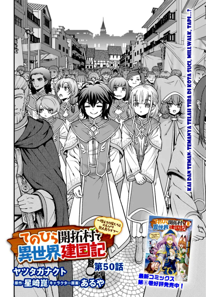 Tenohira Kaitaku Mura de Isekai Kenkokuki: Fueteku Yome-tachi to Nonbiri Mujintou Life Chapter 50 Gambar 5