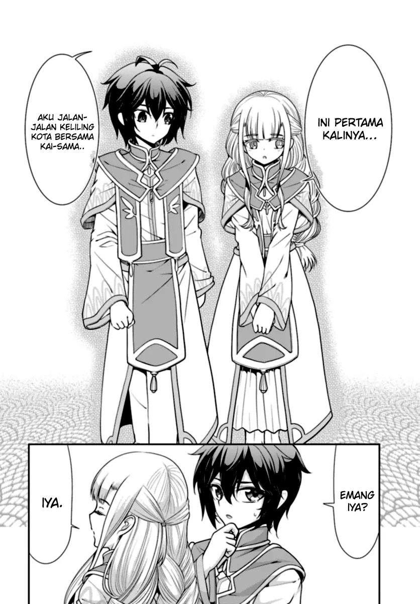 Tenohira Kaitaku Mura de Isekai Kenkokuki: Fueteku Yome-tachi to Nonbiri Mujintou Life Chapter 50 Gambar 11