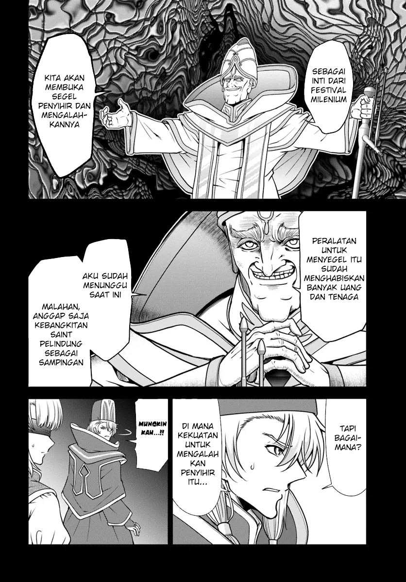 Tenohira Kaitaku Mura de Isekai Kenkokuki: Fueteku Yome-tachi to Nonbiri Mujintou Life Chapter 54 Gambar 21