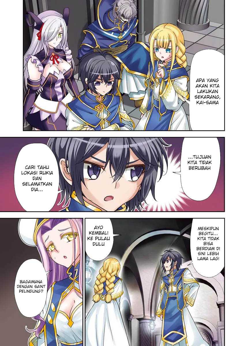 Tenohira Kaitaku Mura de Isekai Kenkokuki: Fueteku Yome-tachi to Nonbiri Mujintou Life Chapter 55 Gambar 2