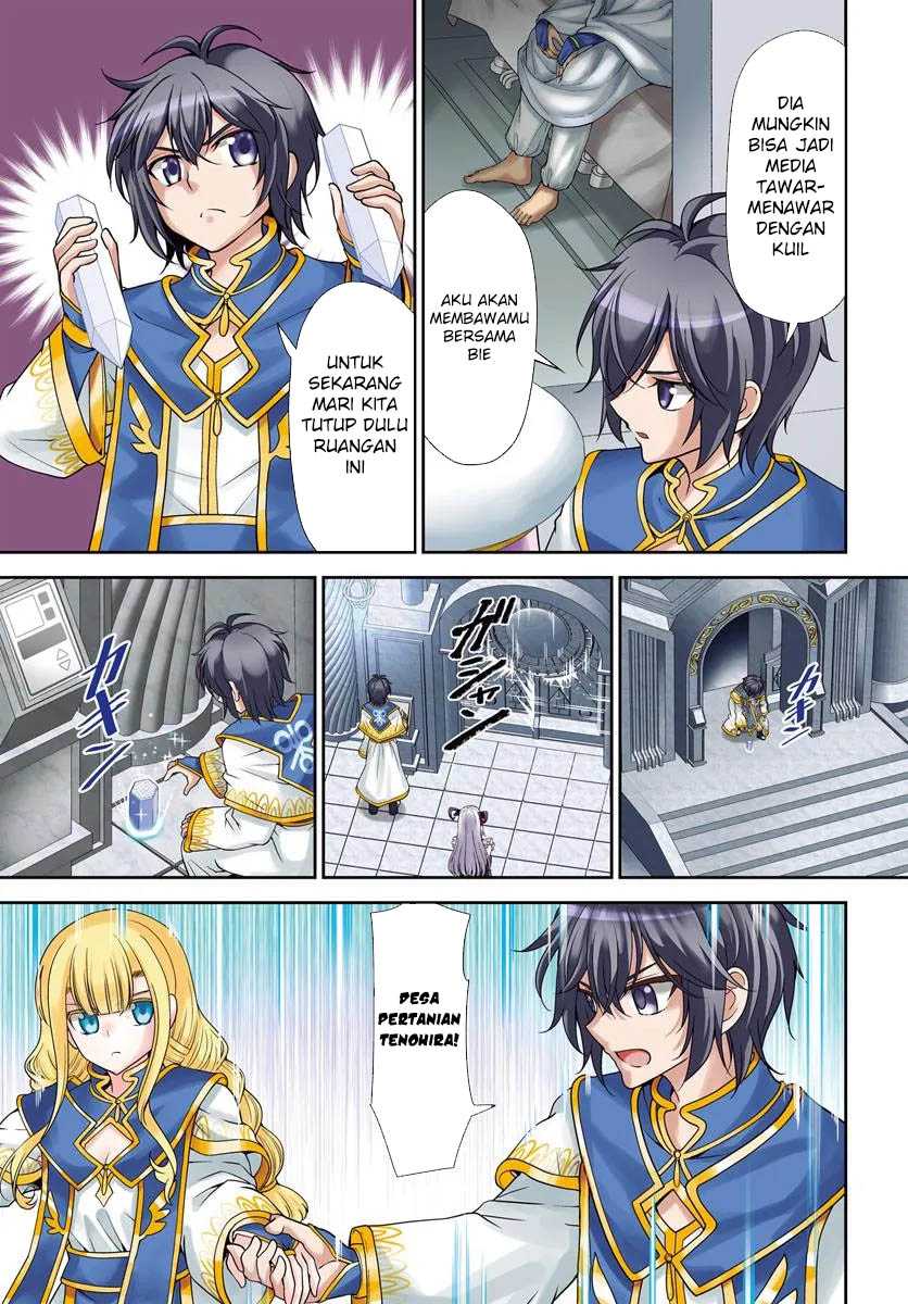 Tenohira Kaitaku Mura de Isekai Kenkokuki: Fueteku Yome-tachi to Nonbiri Mujintou Life Chapter 55 Gambar 5