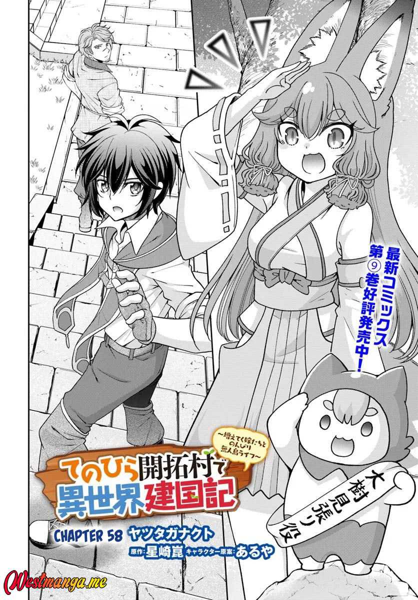 Tenohira Kaitaku Mura de Isekai Kenkokuki: Fueteku Yome-tachi to Nonbiri Mujintou Life Chapter 58 Gambar 4
