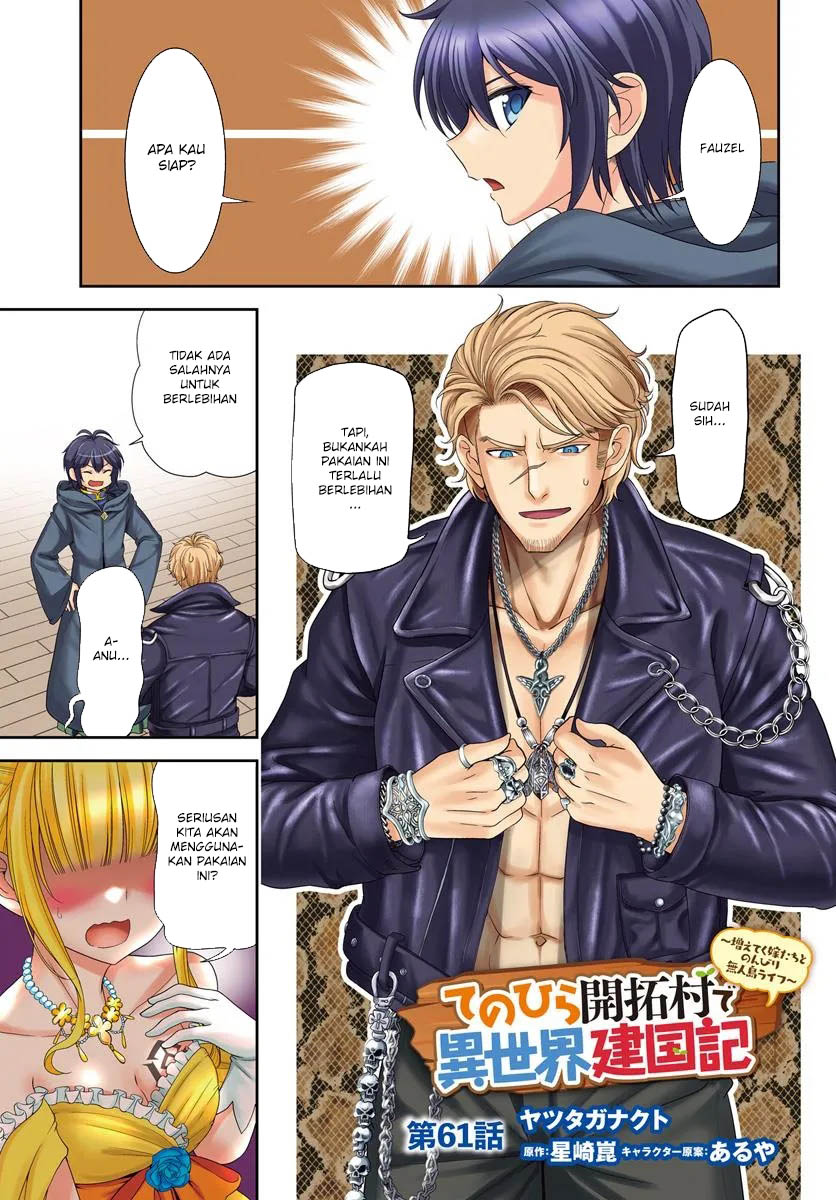 Tenohira Kaitaku Mura de Isekai Kenkokuki: Fueteku Yome-tachi to Nonbiri Mujintou Life Chapter 61 Gambar 2