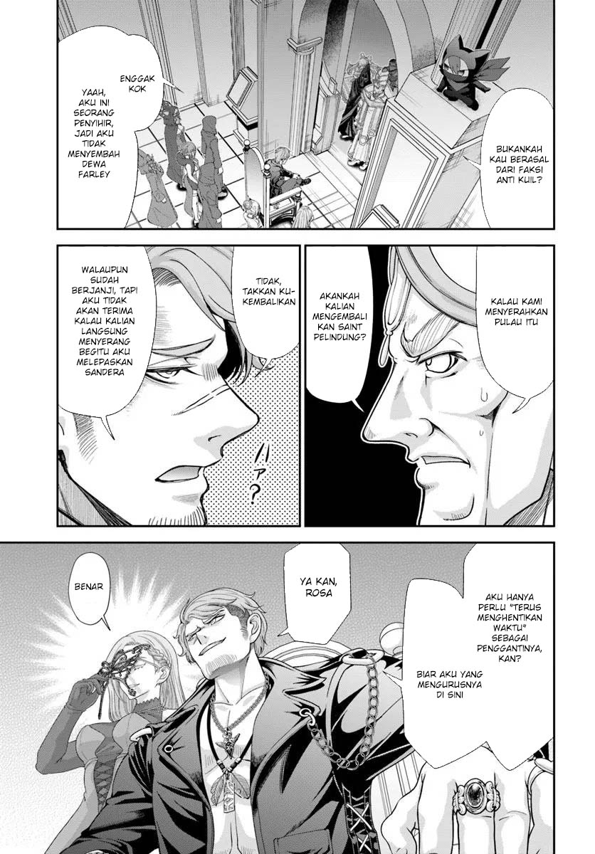 Tenohira Kaitaku Mura de Isekai Kenkokuki: Fueteku Yome-tachi to Nonbiri Mujintou Life Chapter 61 Gambar 15