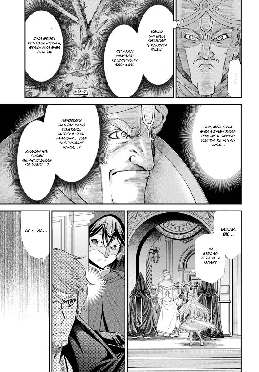 Tenohira Kaitaku Mura de Isekai Kenkokuki: Fueteku Yome-tachi to Nonbiri Mujintou Life Chapter 61 Gambar 23