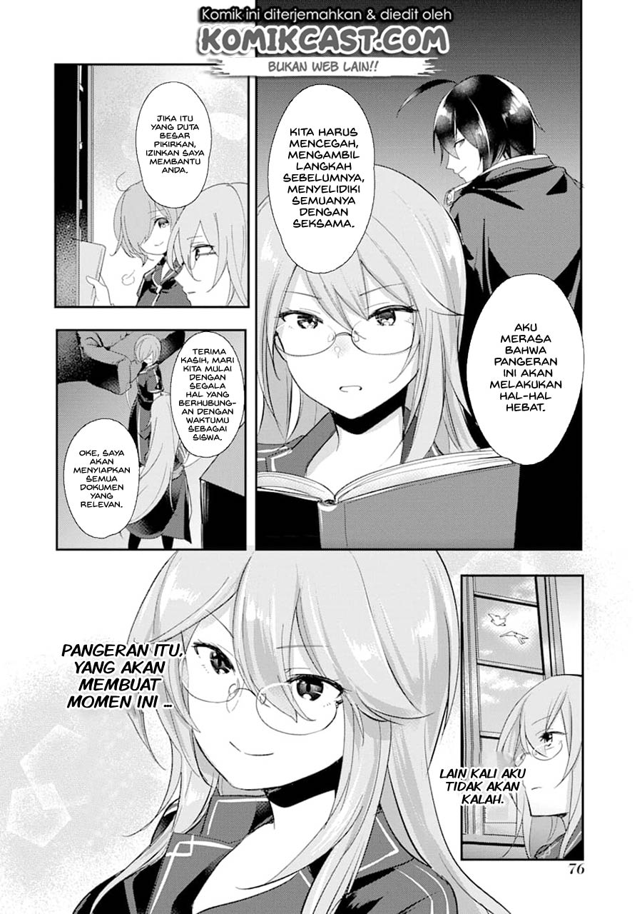Tensai Ouji no Akaji Kokka Saisei Jutsu – Souda, Baikoku Shiyou Chapter 06 Gambar 3