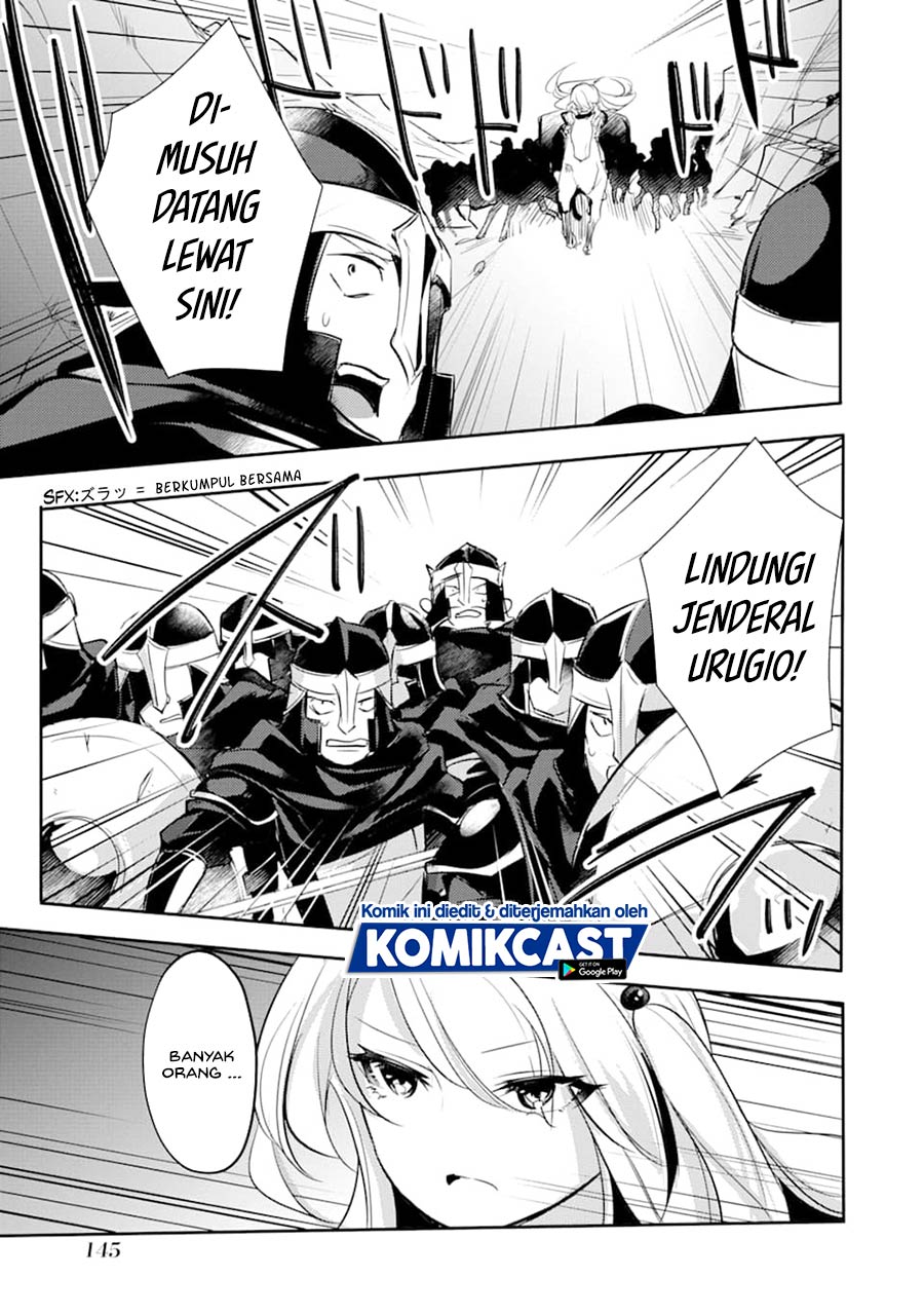 Tensai Ouji no Akaji Kokka Saisei Jutsu – Souda, Baikoku Shiyou Chapter 12 Gambar 7