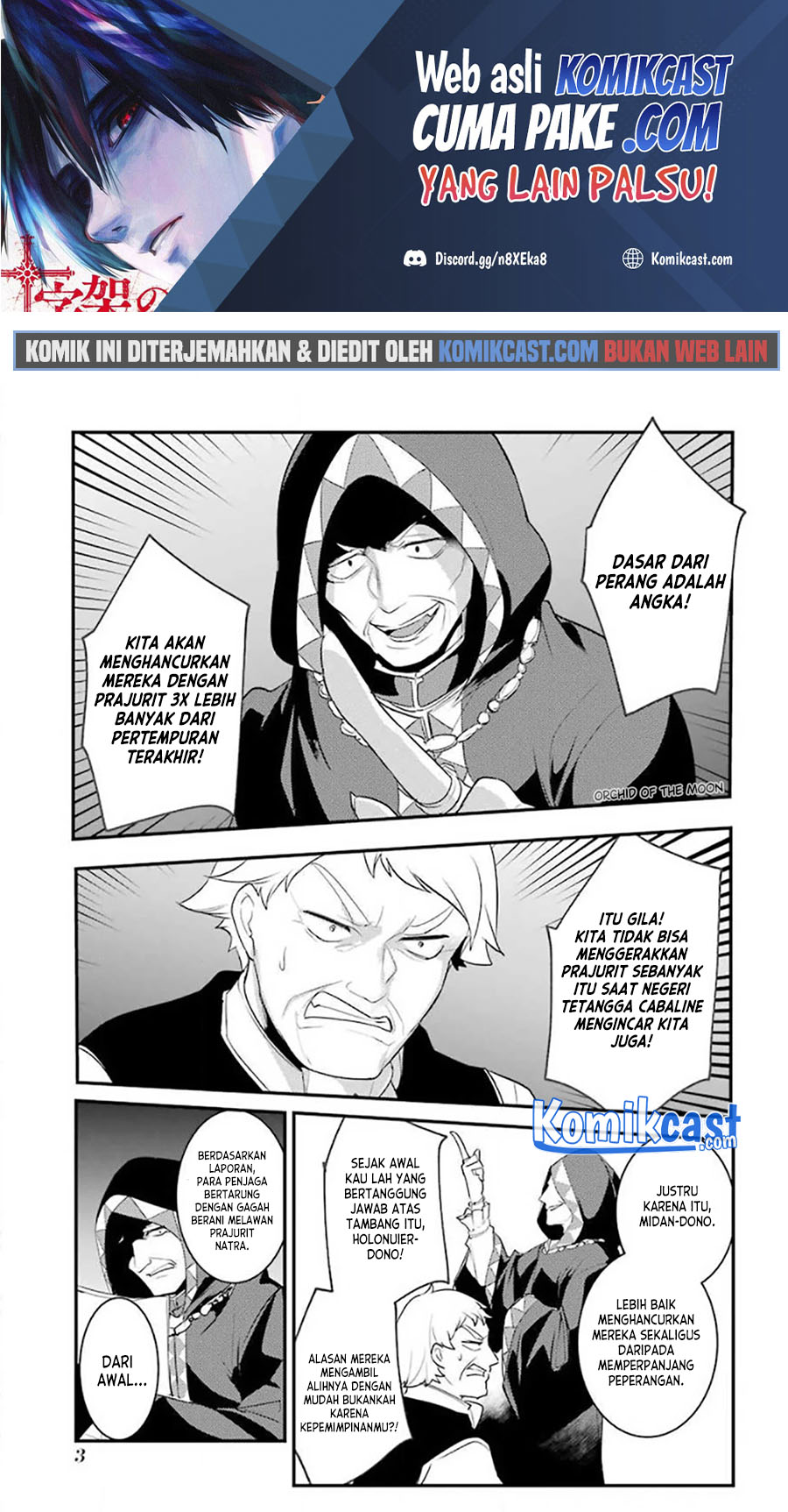 Tensai Ouji no Akaji Kokka Saisei Jutsu – Souda, Baikoku Shiyou Chapter 16 Gambar 2