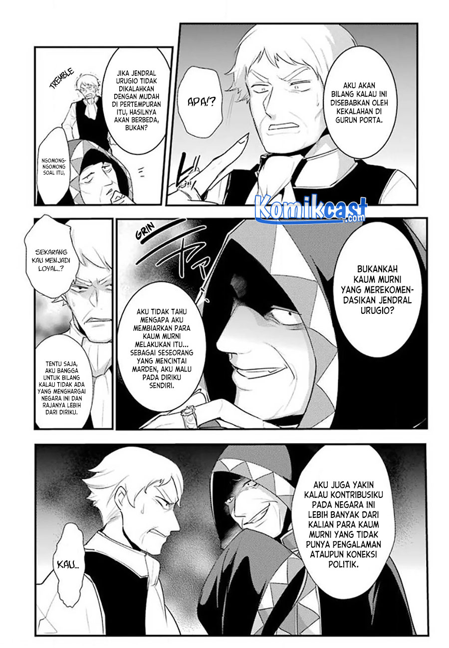 Tensai Ouji no Akaji Kokka Saisei Jutsu – Souda, Baikoku Shiyou Chapter 16 Gambar 3