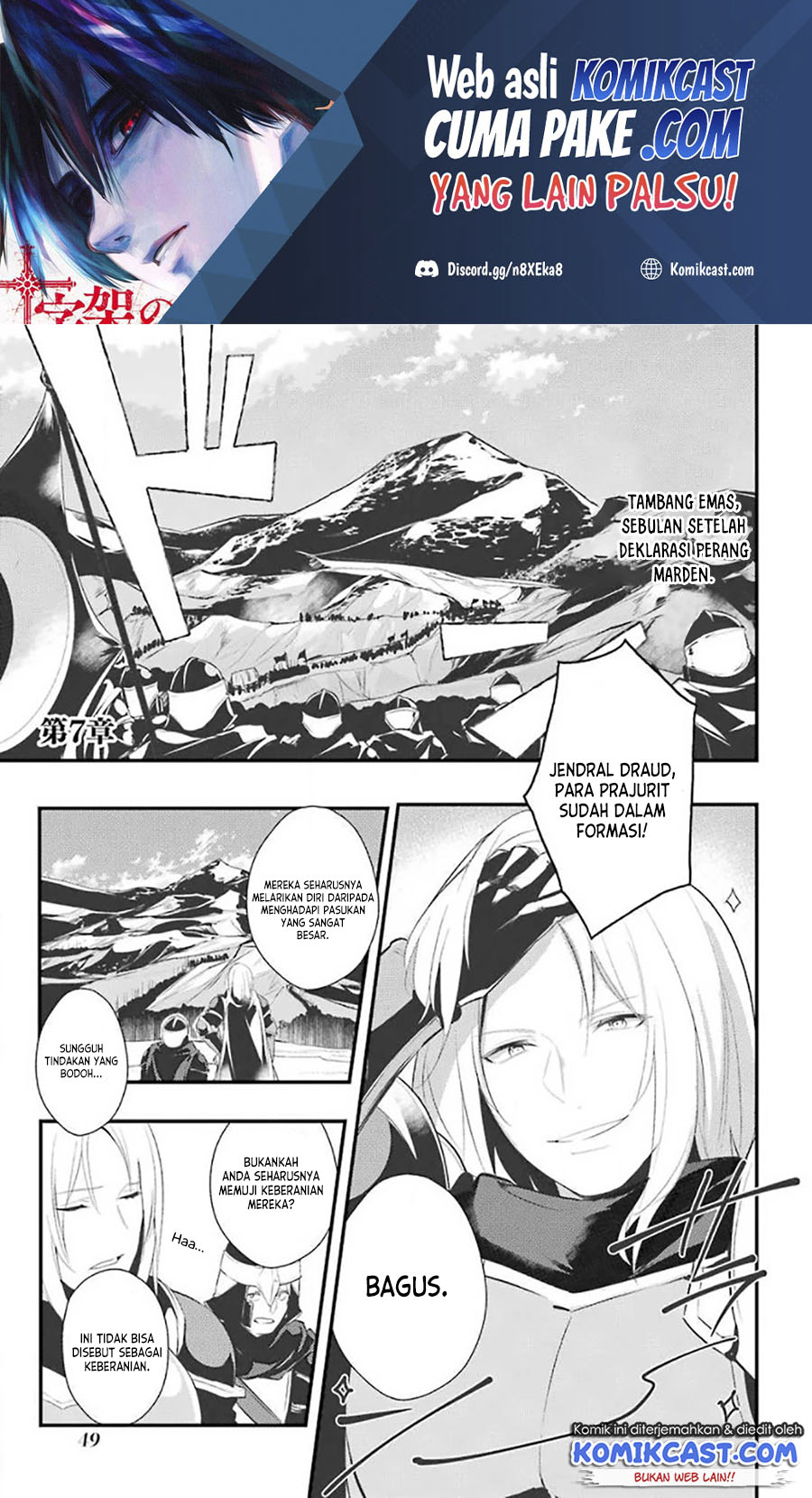 Tensai Ouji no Akaji Kokka Saisei Jutsu – Souda, Baikoku Shiyou Chapter 20 Gambar 2