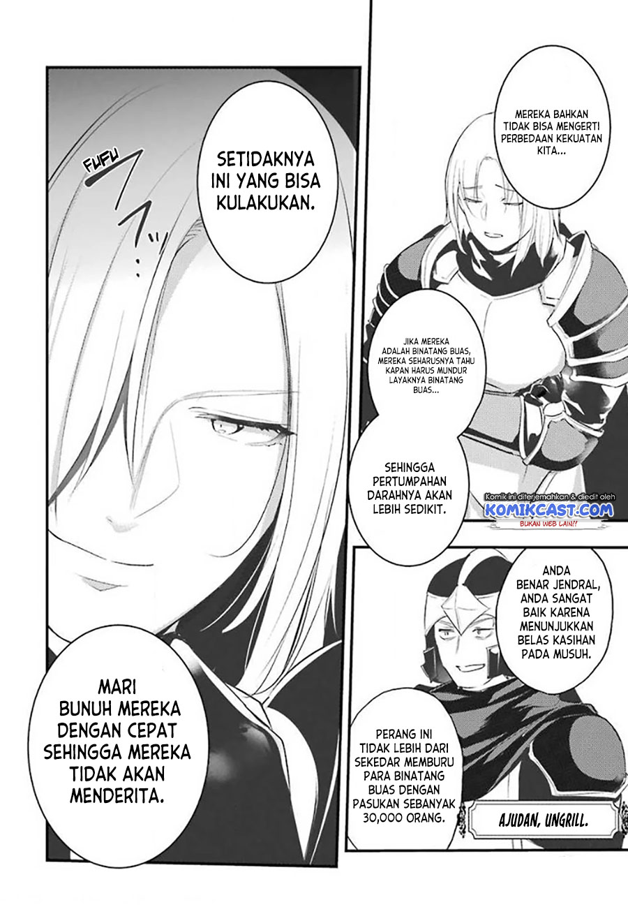 Tensai Ouji no Akaji Kokka Saisei Jutsu – Souda, Baikoku Shiyou Chapter 20 Gambar 3