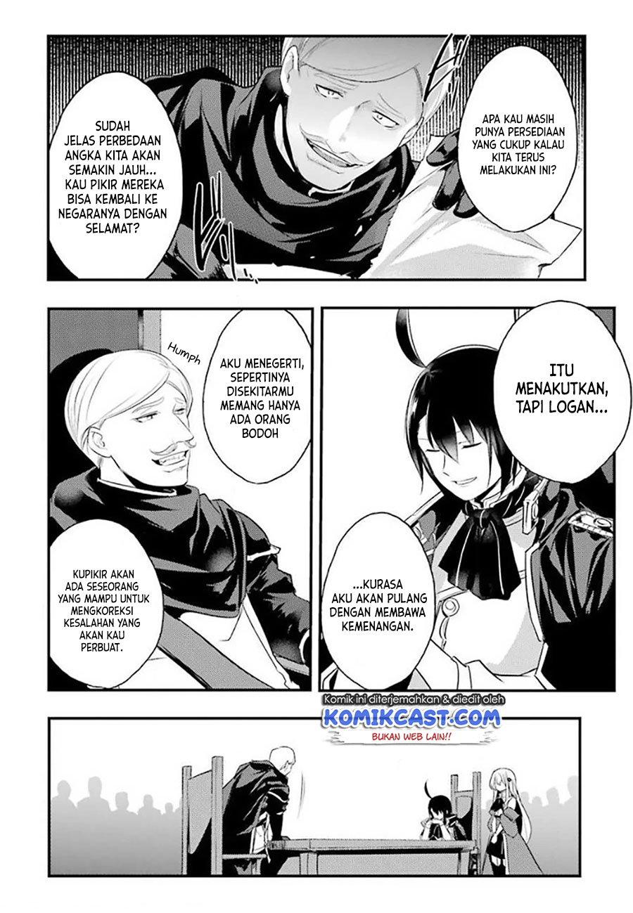 Tensai Ouji no Akaji Kokka Saisei Jutsu – Souda, Baikoku Shiyou Chapter 23 Gambar 9