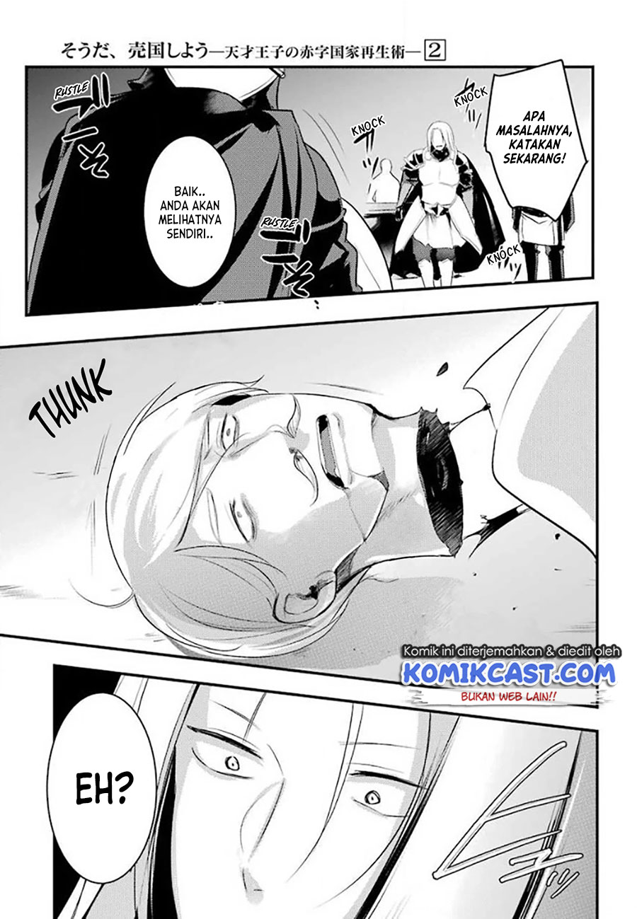 Tensai Ouji no Akaji Kokka Saisei Jutsu – Souda, Baikoku Shiyou Chapter 25 Gambar 6