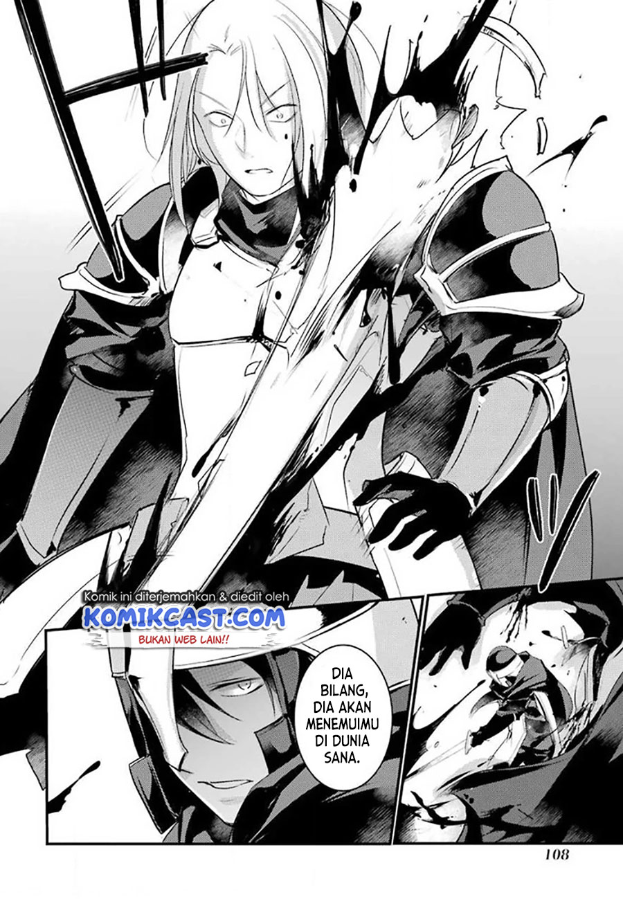 Tensai Ouji no Akaji Kokka Saisei Jutsu – Souda, Baikoku Shiyou Chapter 25 Gambar 7
