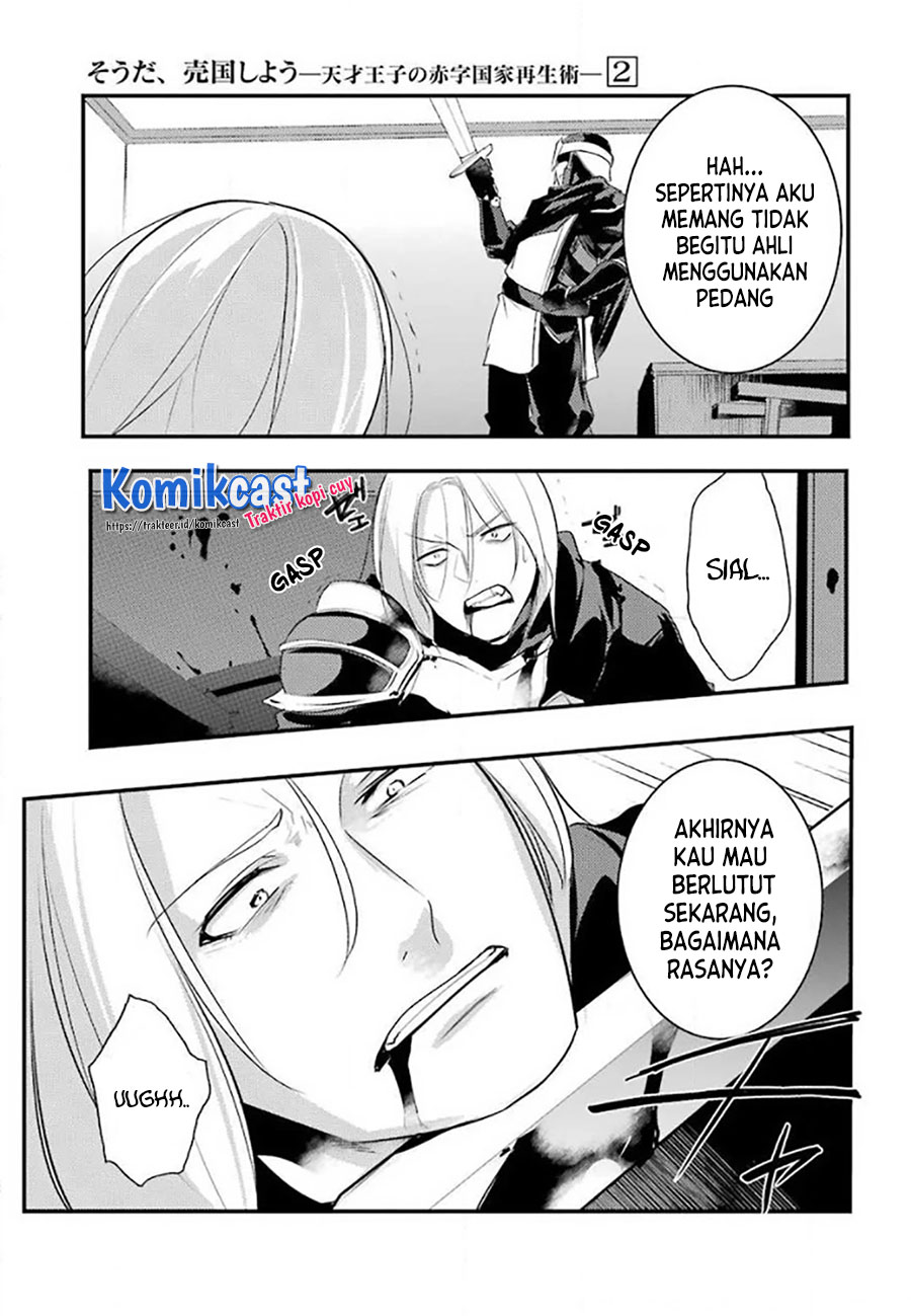 Tensai Ouji no Akaji Kokka Saisei Jutsu – Souda, Baikoku Shiyou Chapter 25 Gambar 8