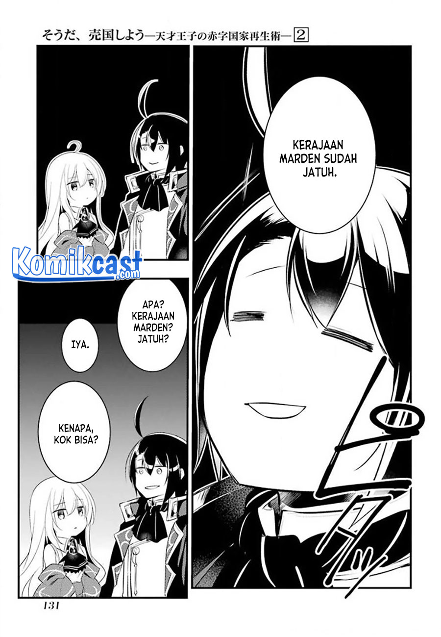 Tensai Ouji no Akaji Kokka Saisei Jutsu – Souda, Baikoku Shiyou Chapter 27 Gambar 10