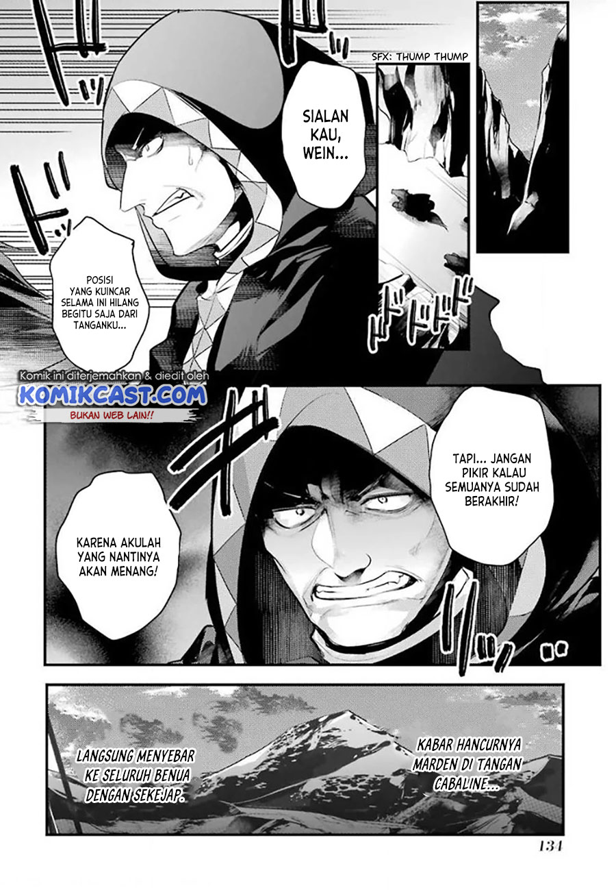 Tensai Ouji no Akaji Kokka Saisei Jutsu – Souda, Baikoku Shiyou Chapter 27 Gambar 14