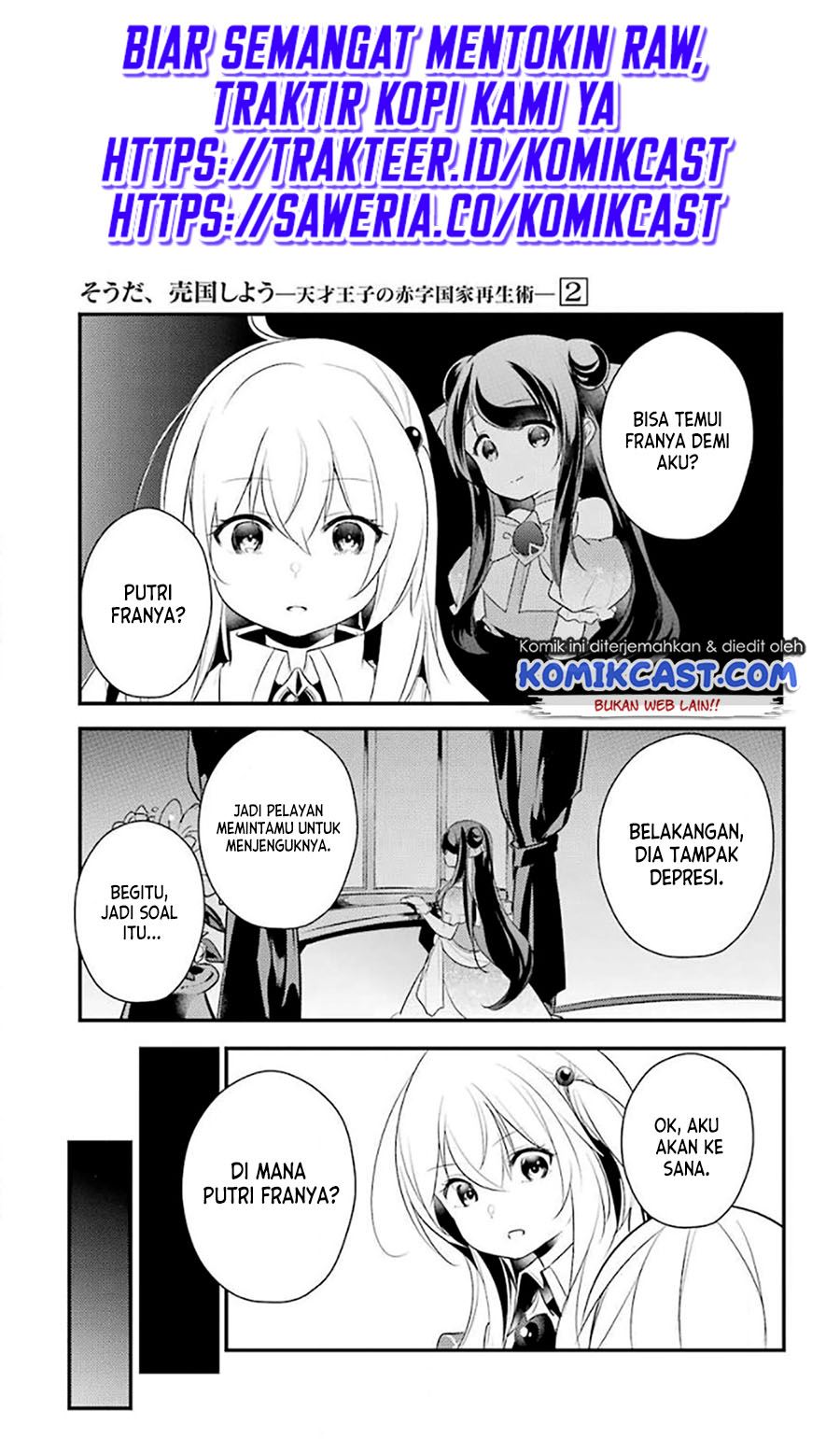 Tensai Ouji no Akaji Kokka Saisei Jutsu – Souda, Baikoku Shiyou Chapter 31 Gambar 2