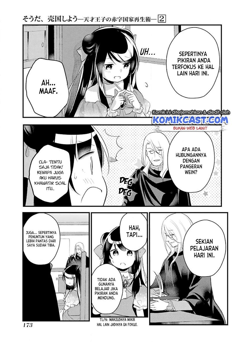Tensai Ouji no Akaji Kokka Saisei Jutsu – Souda, Baikoku Shiyou Chapter 31 Gambar 4