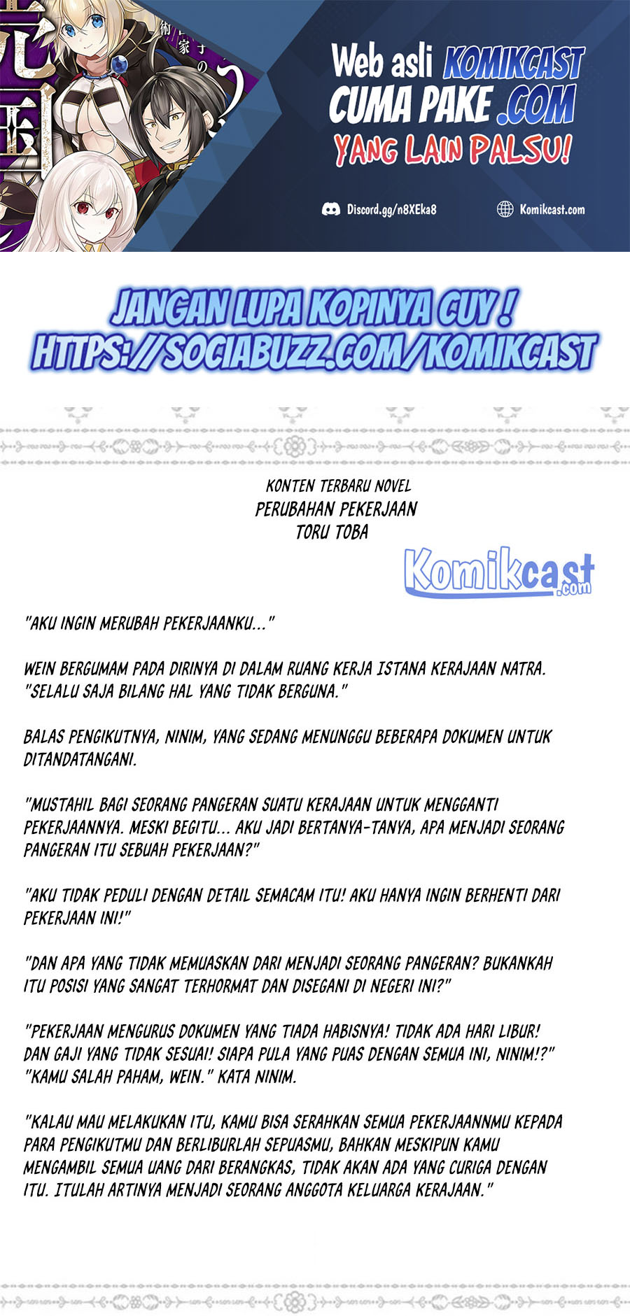 Tensai Ouji no Akaji Kokka Saisei Jutsu – Souda, Baikoku Shiyou Chapter 32.5 Gambar 2